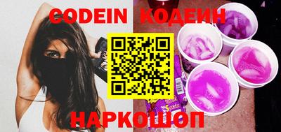 не бодяженный Пенза