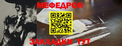 спайс Первоуральск
