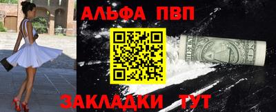 не бодяженный Пенза