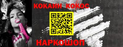 не бодяженный Пенза
