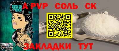 не бодяженный Пенза