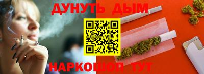 не бодяженный Пенза