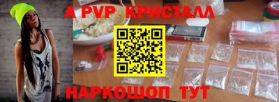 не бодяженный Пенза