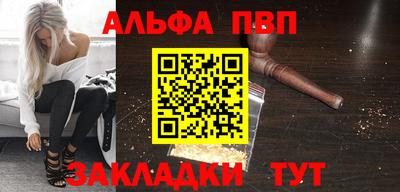 не бодяженный Пенза
