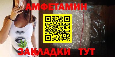 гашик Пушкино