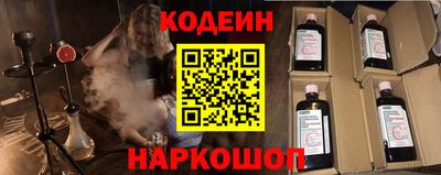 не бодяженный Пенза