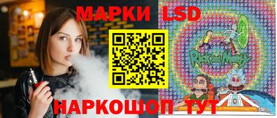 спайс Первоуральск