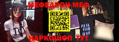 не бодяженный Пенза