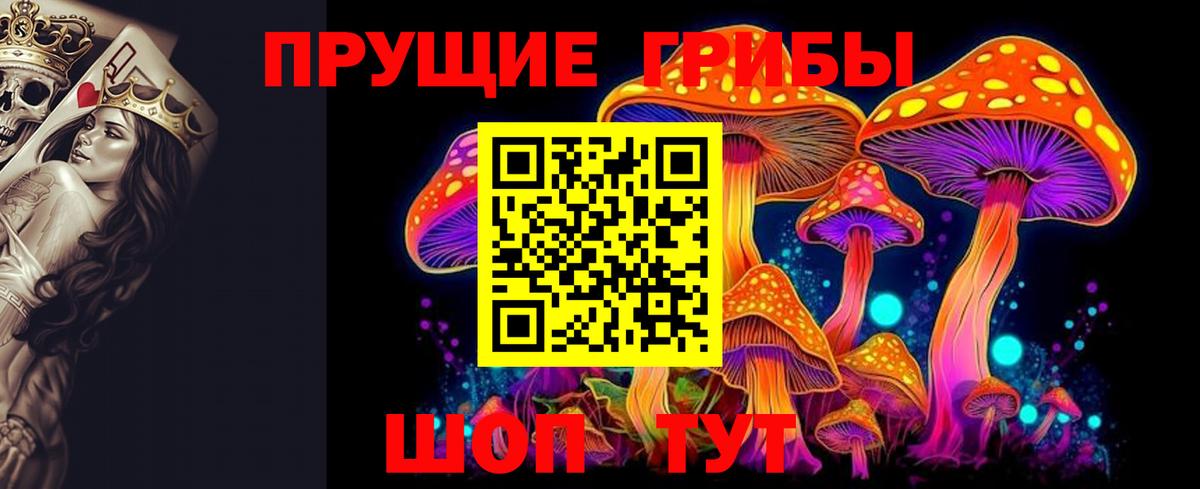 Cocaine  Канабис  Вход с VPN  НБОМе  Меф кристаллы  Новокубанск  ГАШ 